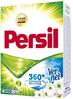     "Persil Expert",   Vernel, 450 