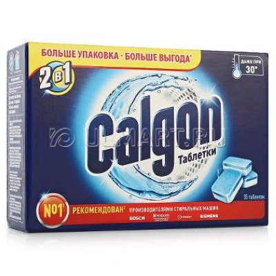           Calgon 2  1, 35 