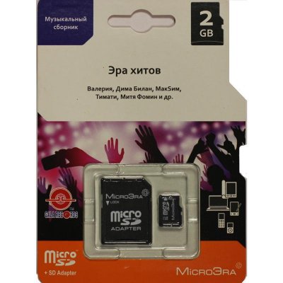         Micro SD