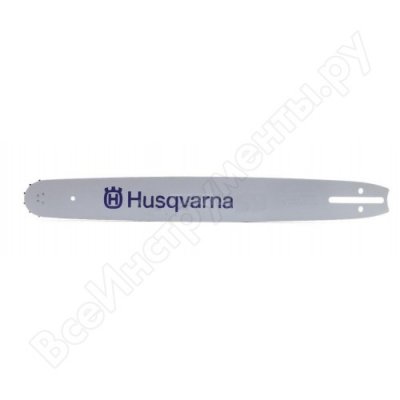   Husqvarna  Husqvarna 15".325" 1.3  64E SN SM [5859432-64/5089261-64]