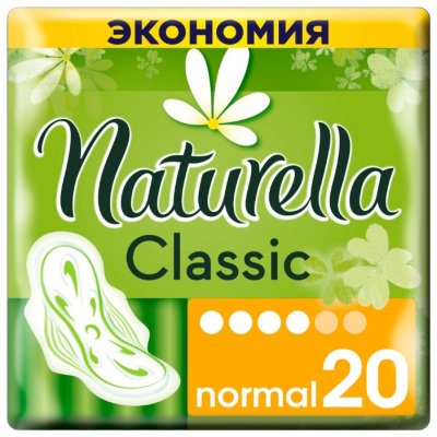   Naturella Classic  Normal,   (20 .)