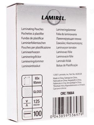    Lamirel LA-78664