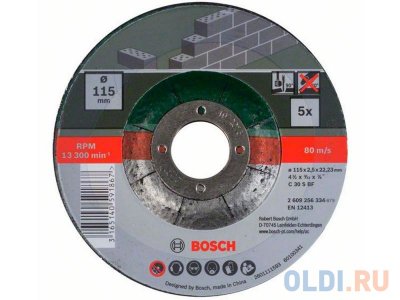      Bosch 115x2.5  5  2609256334