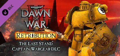     SEGA Warhammer 40,000 : Dawn of War II - Retribution - Captain Wargear DLC