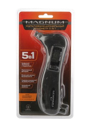      Magnum dg5-1-p