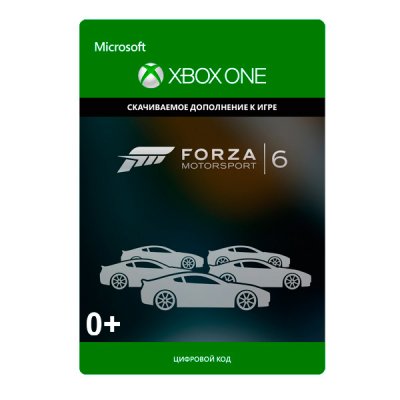      Xbox . Forza Motorsport 6 Car Pass