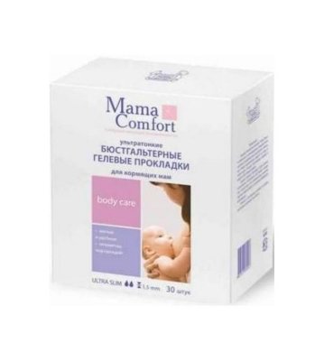   Mama Comfort   , 30 