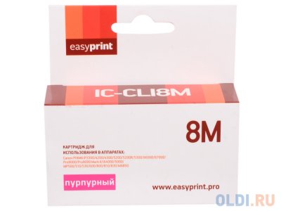    EasyPrint IC-CLI8M  Canon PIXMA iP4200/5200/Pro9000/MP500/600. . 490 . 