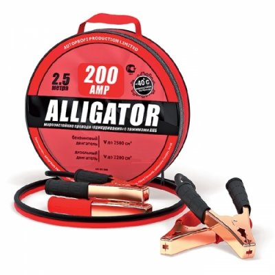     Autoprofi Alligator BC-200