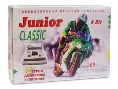      Junior Classic 8 bit