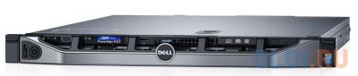    Dell PowerEdge R330 210-AFEV-15