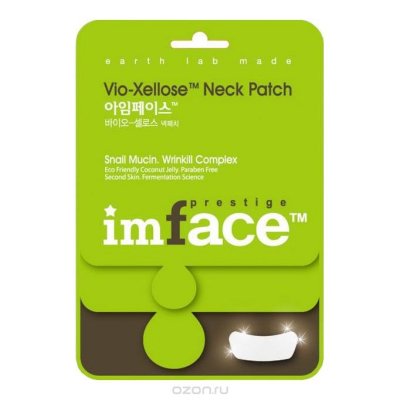   IMFACE     Vio-Xellose Neck Patch10 