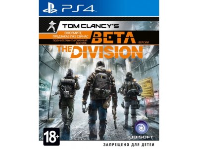     PS4 Tom Clancy"s The Division.  
