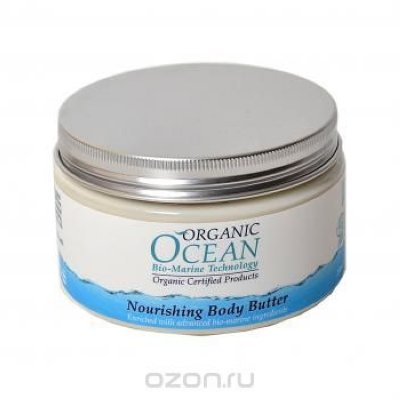   Organic Ocean    , 250 
