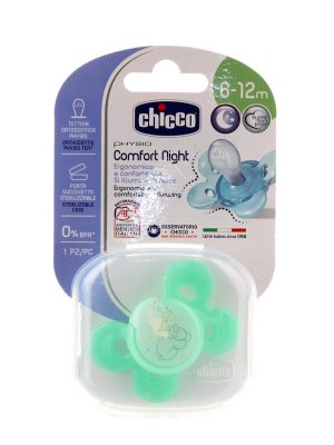    Chicco Physio Comfort Light Blue 2  00074913410000