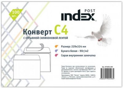    C4 Index Post IP1603.100 100  90 /.  IP1603.100