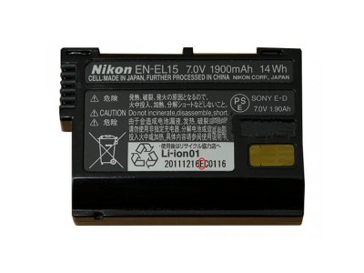   Dicom DN-EL15  Nikon EN-EL15,  PANDA