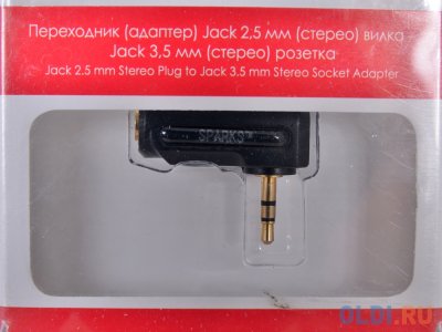    Belsis/Sparks Jack 2.5 mm  (--) Jack 3.5 mm , -, GOLD SG1106