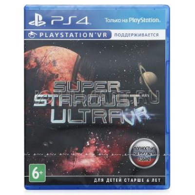    Super Stardust Ultra [PS4 VR]