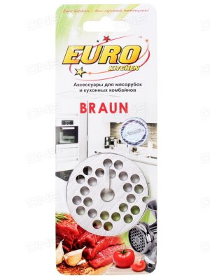    Euro EUR-GR-6 Braun