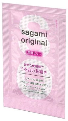   - Sagami Original 3 