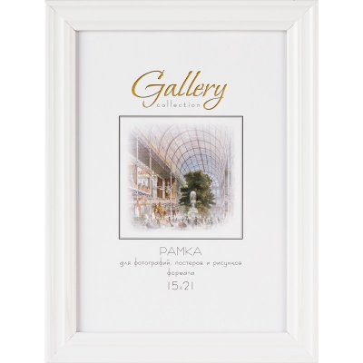    Gallery (15  20 , , )
