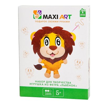   Maxi Art      MA-A0186