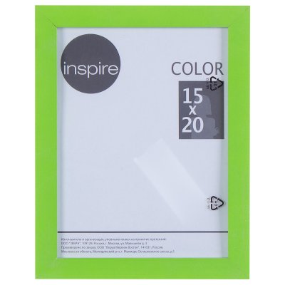   Inspire "Color", 15  20 ,  
