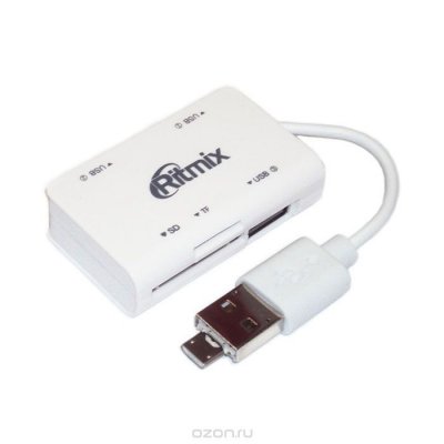   Ritmix CR-2322M, White USB-