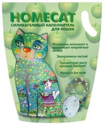    Homecat   (7.6 )