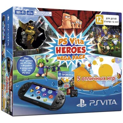     Sony PlayStation Vita Wi-Fi+ Heroes Mega Pack+/ 8GB