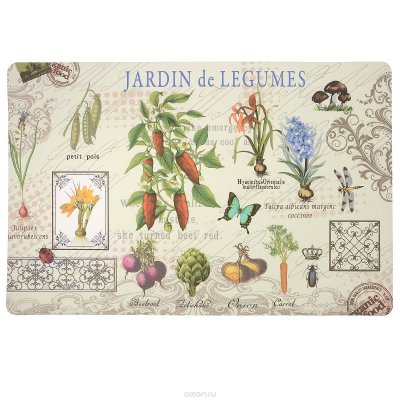      Hans & Gretchen "Jardin de Legumes", 43,5   28,5 . 28HZ-9072