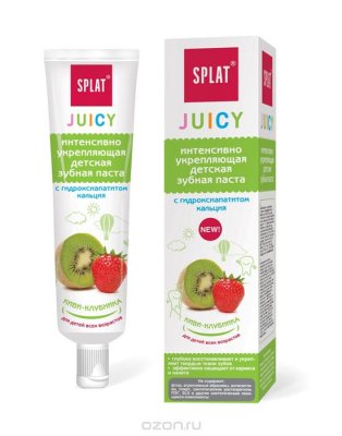        Splat Juicy - / Kiwi-Strawberry , 35 