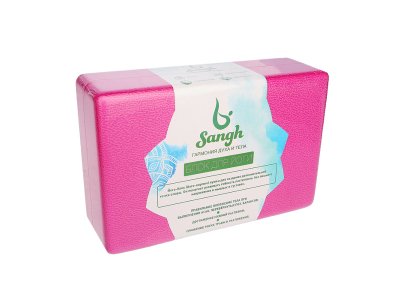      Sangh 23x15x8cm  Pink 3098578