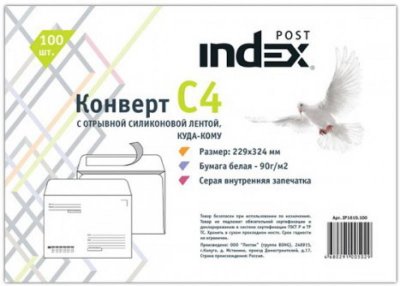    C4 Index Post IP1610.100 100  90 /.  IP1610.100