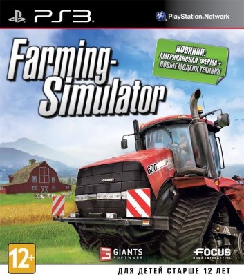     Sony PS3 Focus Home Interactive Farming Simulator