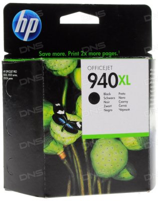   C4908A   HP 940XL (Officejet Pro 8000)  .