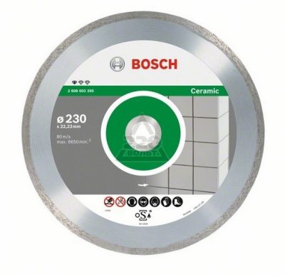        BOSCH 125  22.2  Professional for Ceramic (2 608 602 202)