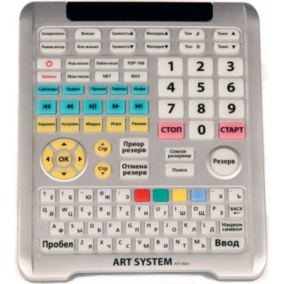      Art-System  AST-100 