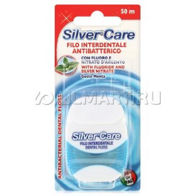     Silver Care, 50 , 