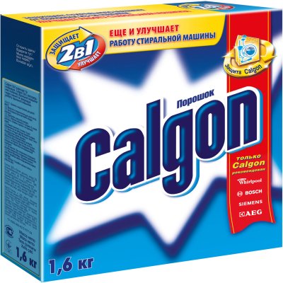       Calgon 2  1, 1,6 