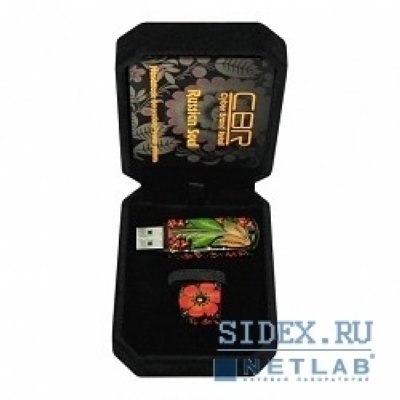    CBR USB  MD 03 Russian Soul, 8 Gb,  ,  