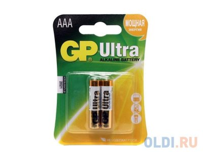    GP Ultra 24AU-CR2 AAA 2 