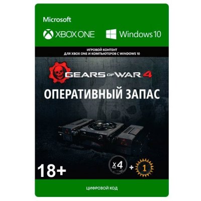      Xbox . Gears of War 4: Operations Stack