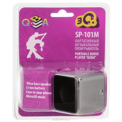     3Q SP-101M v2 Silver [QUBA MP3 Player micro SD/ External Speaker with battery, c