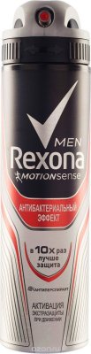     REXONA Men Motionsense  , 50 