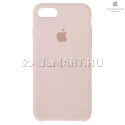   - Apple Silicone Case MMX12ZM/A  Apple iPhone 7,  , 