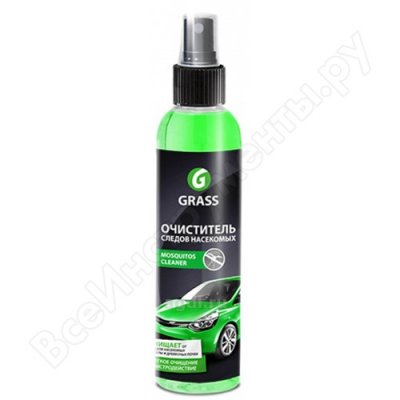     , 250  GRASS Mosquitos Cleaner 110104