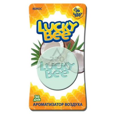      LUCKY BEE PM1433