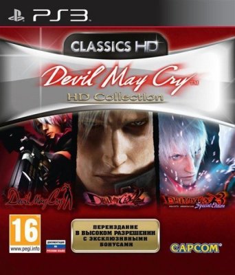    Sony PS3 Devil May Cry HD Collection ( )
